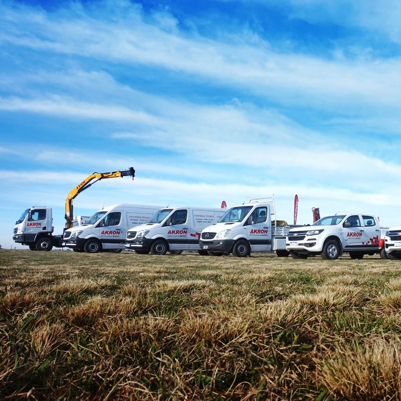 Equipo propio de asistencia tecnica